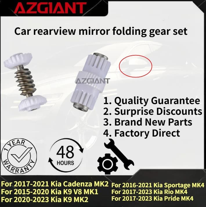 For Kia Cadenza MK2 2017-2021/K9 V8 MK1 2015-2020/Sportage MK4 2016-2021/Rio 2017-2023 Car rearview mirror folding gear set OEM