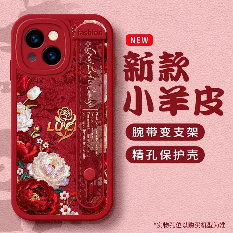 Peony Floral Phone Case For iPhone 17 16 15 14 13 12 11 Pro Max Soft TPU Shockproof Anti-Drop Wrist Strap Protective Cover