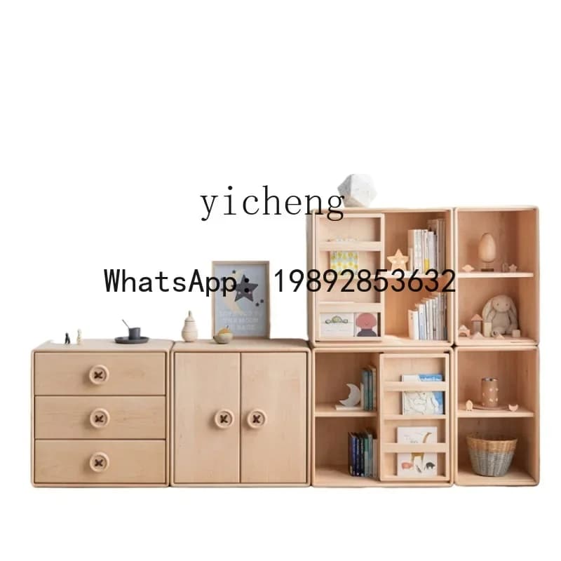 LYY  Children's Combined Bookcase Storage Rack All Solid Wood Stackable Assembled Cabinet Hard Maple