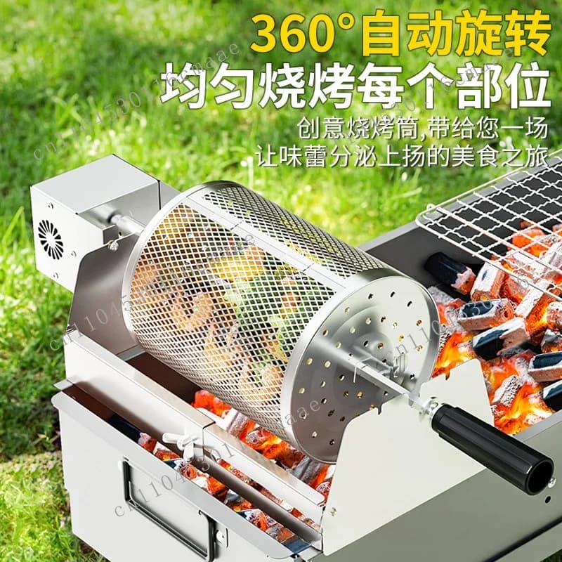 BBQ cage, BBQ rolling grill drum, smoked grill mesh, round grill rack, automatic rotation basket