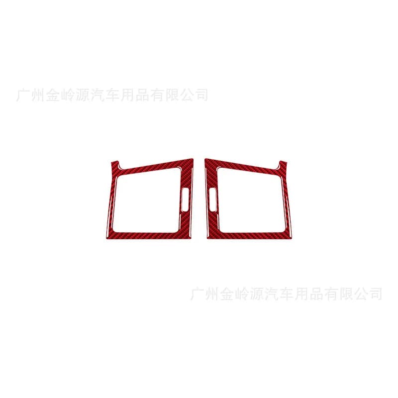 For 07-17 Mercedes-Benz R-Class Car Interior Modification Carbon Fiber Side Vent Decorative Stickers