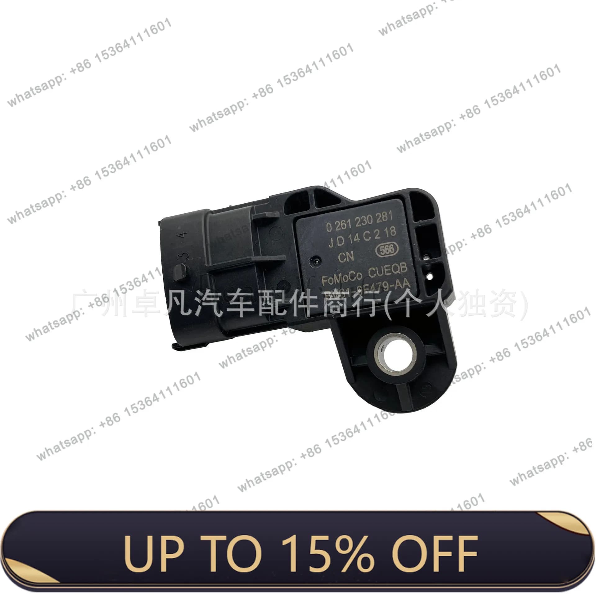LX BV619F479AA for Air Flow Sensor Auto Parts