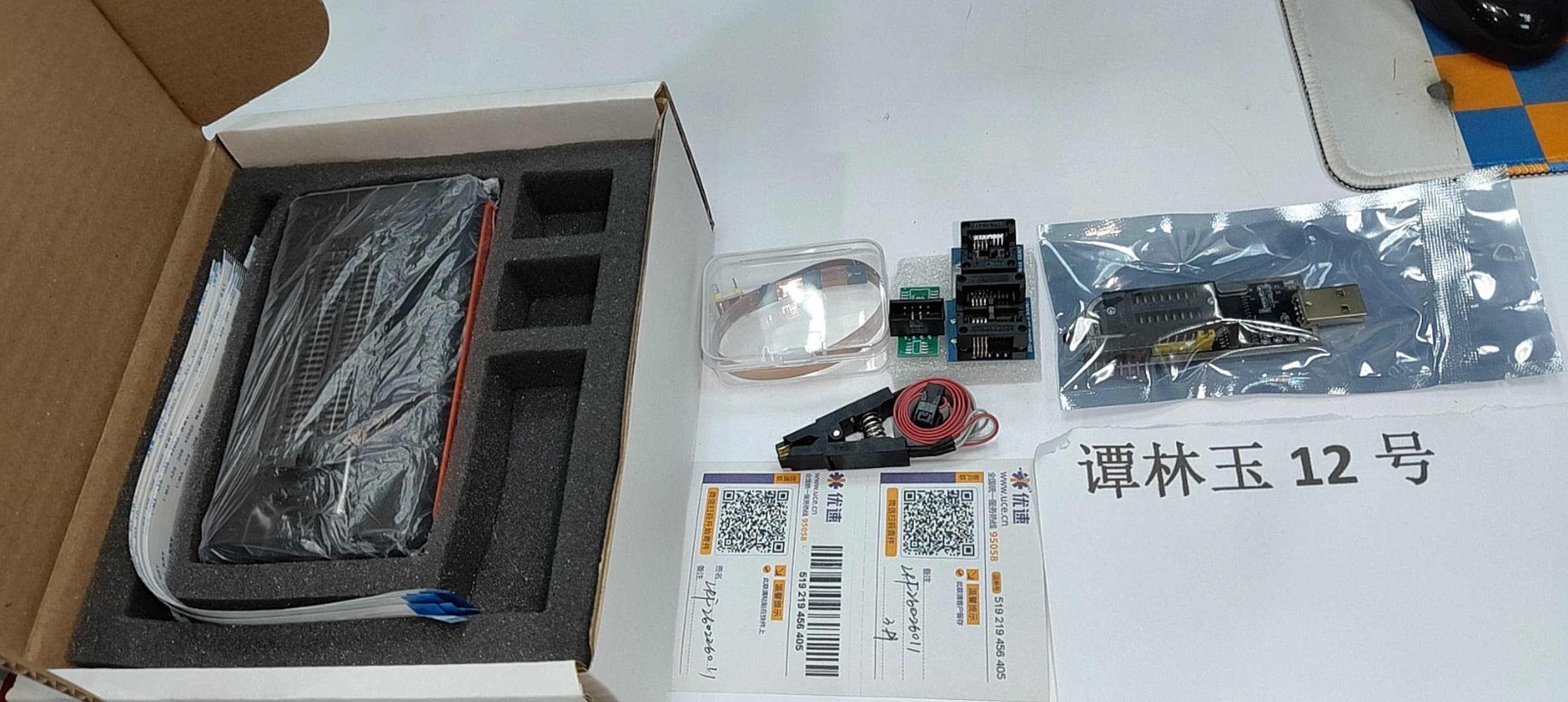 2025 Original SVOD Programmer VER-4 SVOD4 Programmer with 4 Adapter and EFI Ribbon Cable