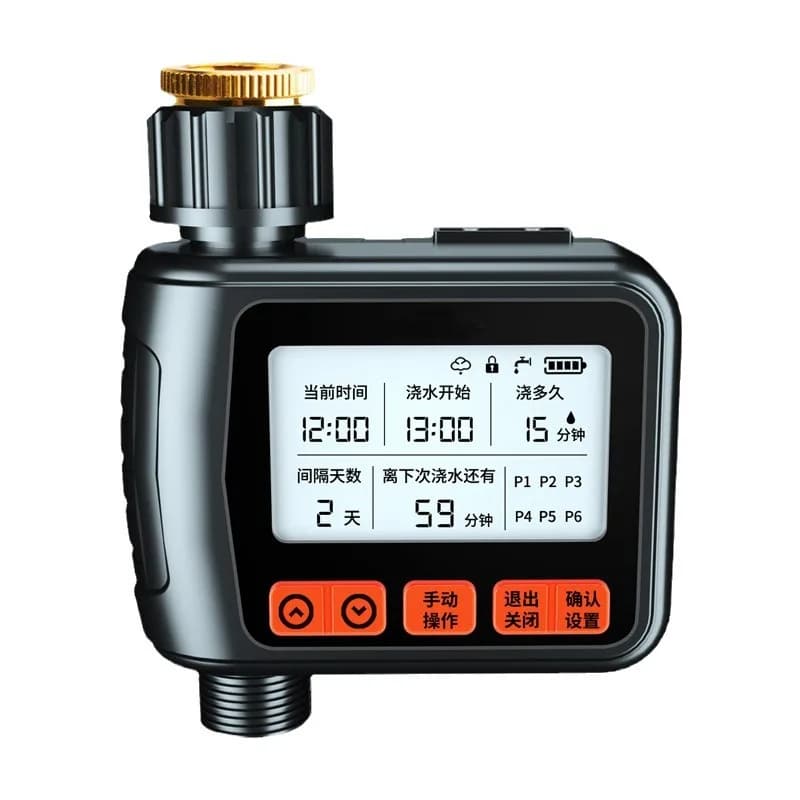 Garden automatic watering device, timed flower watering device, spray irrigation system, household, watering, flower pot drip