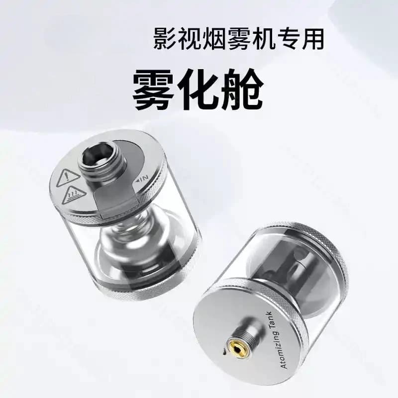 FM01 Ace suitable for Machine 40W Handheld Dry Ice Smoke Machine Studio Short Video Filming Stage Effects Wireless Control