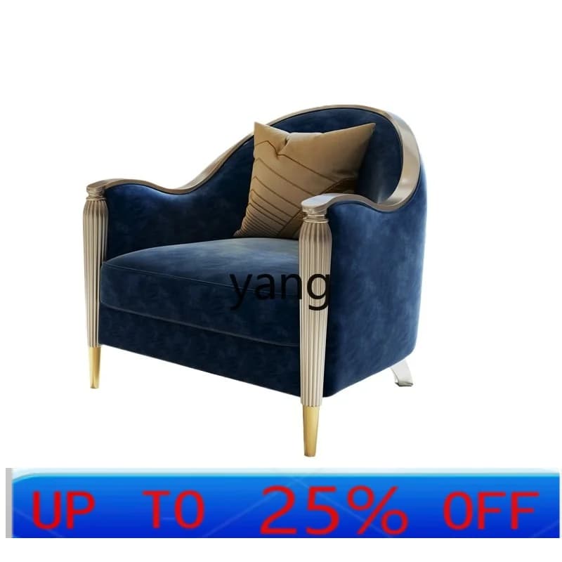 LMM American light luxury sofa combination living room small apartment simple leather four-person sofa