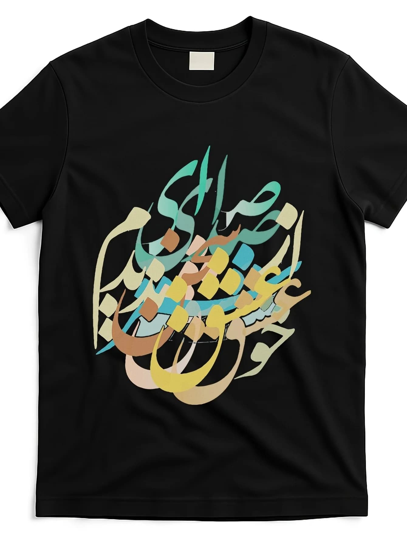 Sound of Love Sedaye Sokhane Eshgh Persian Calligraphy T-Shirt 100% Cotton O-Neck Short Sleeve Summer Casual Mens T-shirt