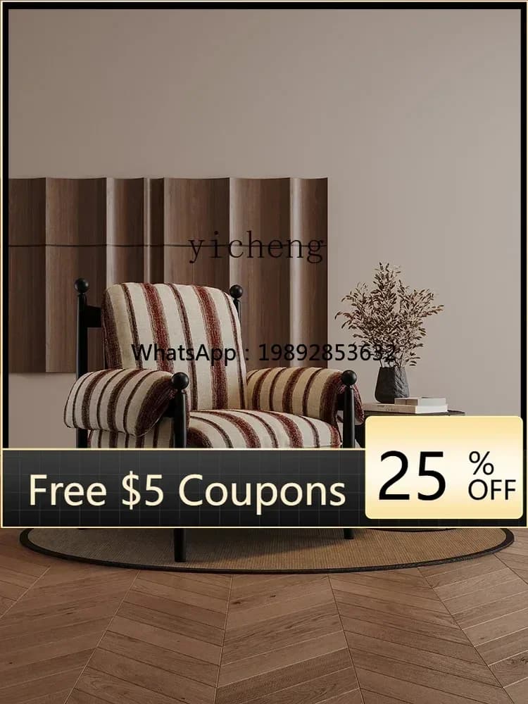 ACC   Retro Chair Living Room Balcony Backrest Single-Seat Sofa Chair Antique Leisure Chair