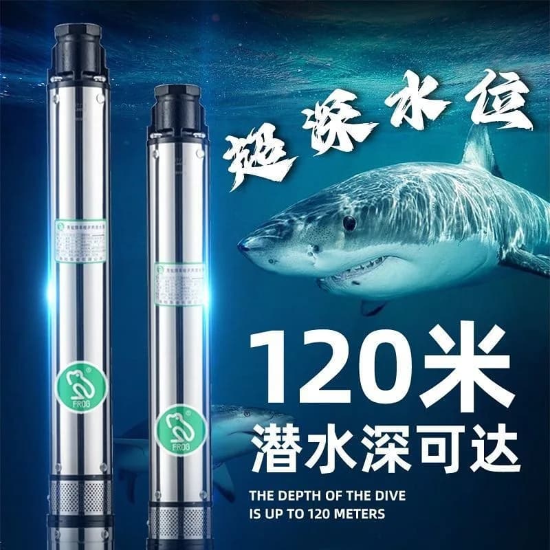 Stainless steel deep well pump agricultural multi-stage submersible pump household well water pump y