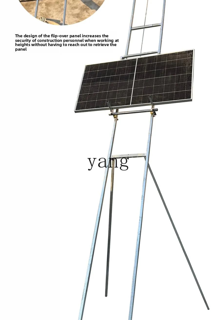 LMM electric small to top automatic turning photovoltaic panel portable lifting turning small climbing