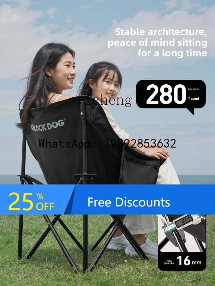 Outdoor Folding Portable Beach Fishing Stool Camping Chair Moon Chair
