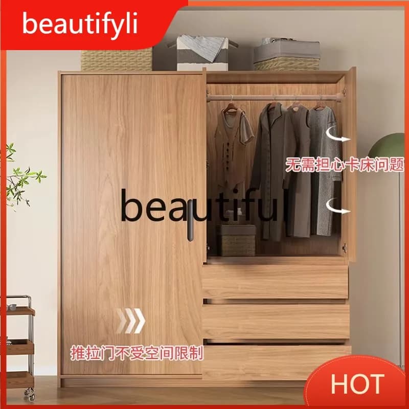 A139 Nordic Japanese-style oak large wardrobe sliding door household all-solid wood log color storage cabinet