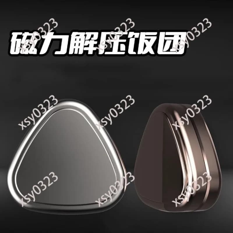 Magnetic Ppb Fidget Coin Metal Push Slider Finger Spinner Anxiety Relief