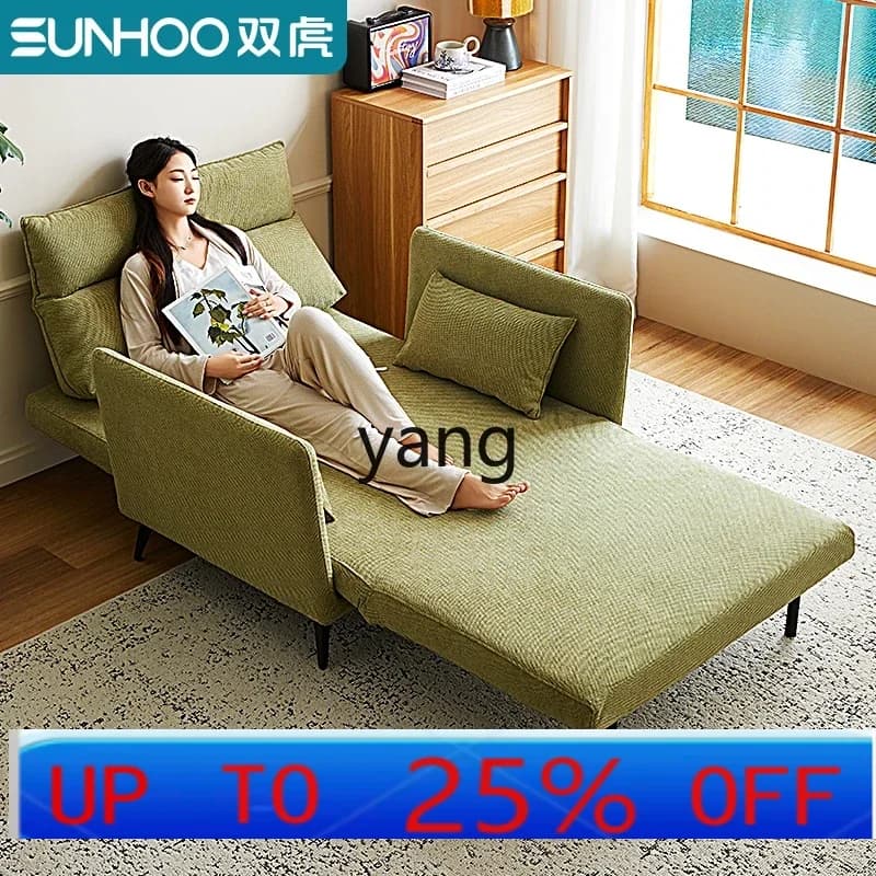 LH  living room multi-functional single folding bed dual-purpose telescopic sofa bed