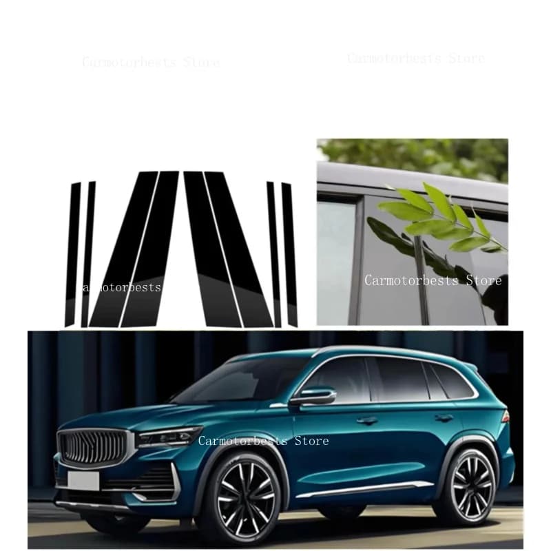 8PCS Glossy Black Pillar Posts Fit For  Geely Monjaro Xingyue L 2025-2026   Silver Window Door Column B C Sticker Cover Trim