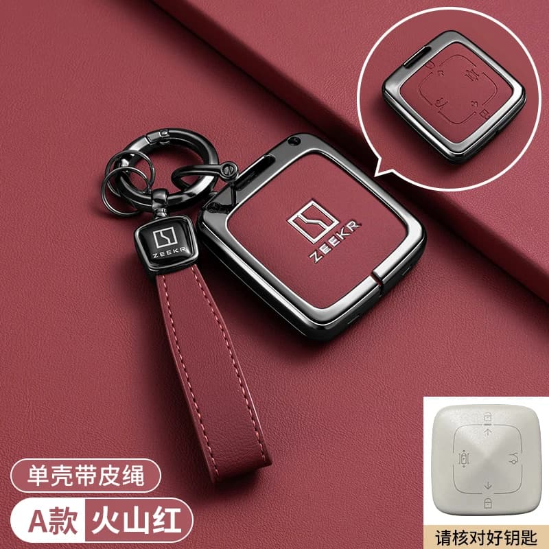 Smart Remote Key Protector Zinc Alloy Leather Key Cover Holder Chain Anti‑Scratch Car Accessories For ZEEKR 7X 2024 2025