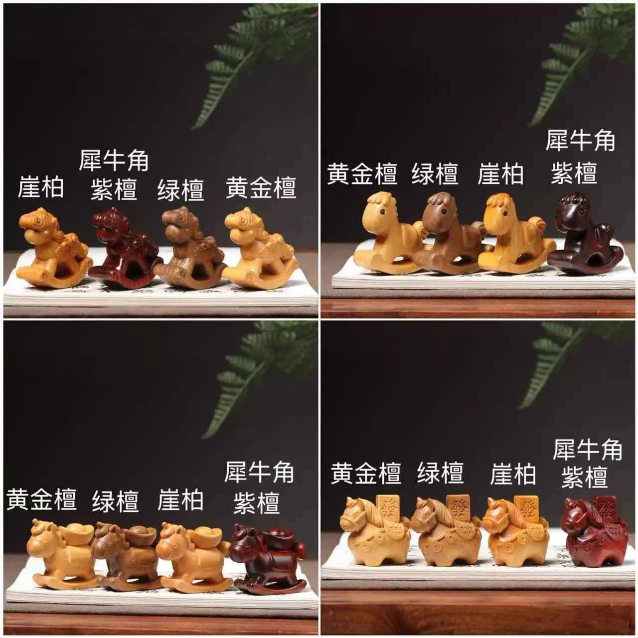 Cypress Wood Carved Horse Fortune Figurine Chinese Zodiac Horse Mascot Desktop Ornament Wood Craft for Year of Horse Gift