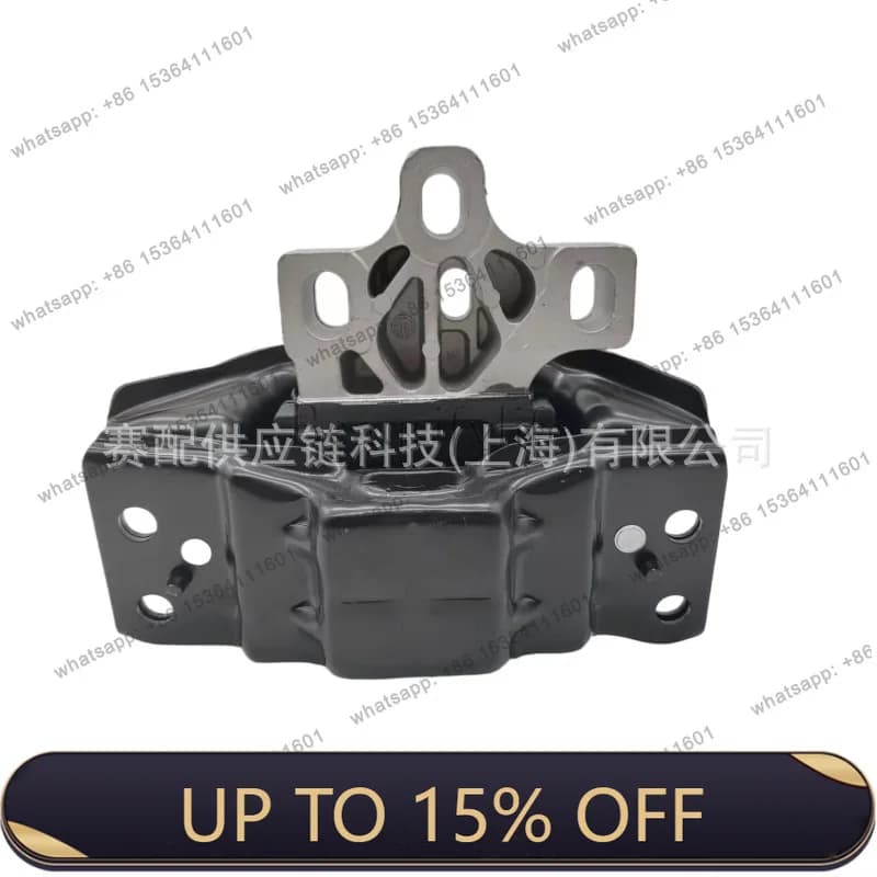 LJY Suitable for 17-225QA199555AP, 5QA199555G, 5QA199555AM gearbox mount