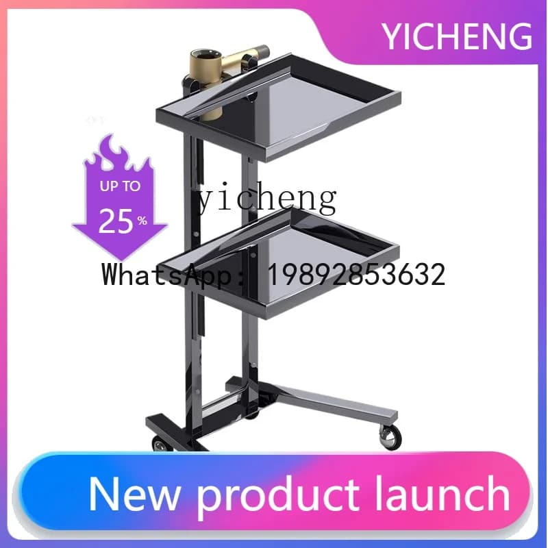 Q3 . New stainless steel beauty salon folding trolley hair salon tools perm and dye cart