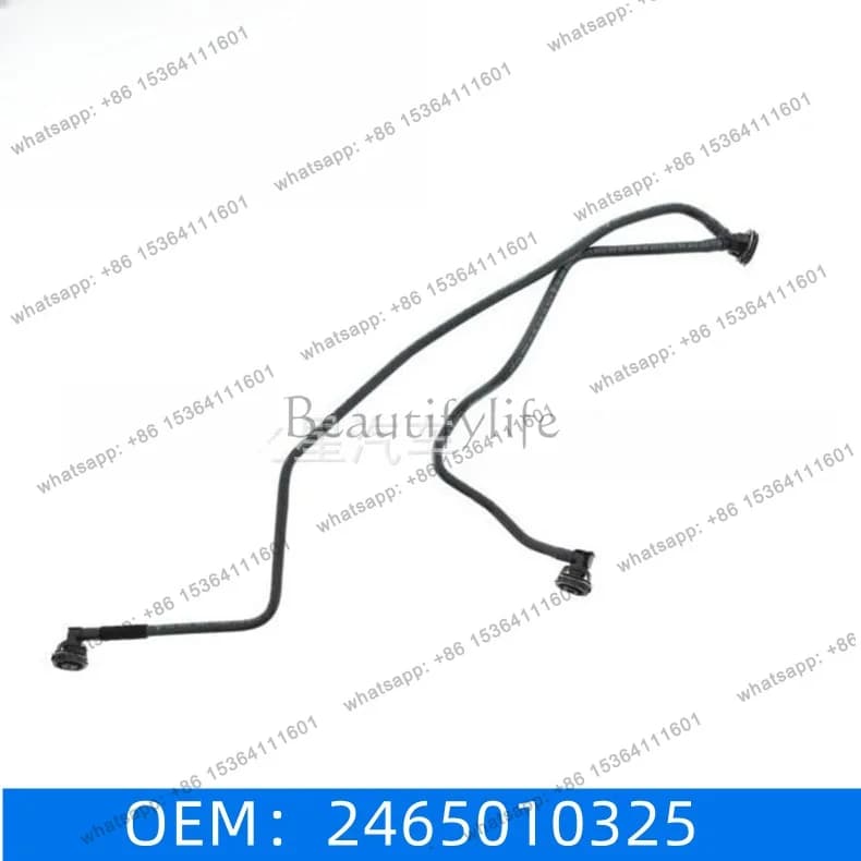 Applicable to auto parts CLA grade A180N220 auxiliary water pot A grade B grade 160 200 exhaust pipe 2465010325