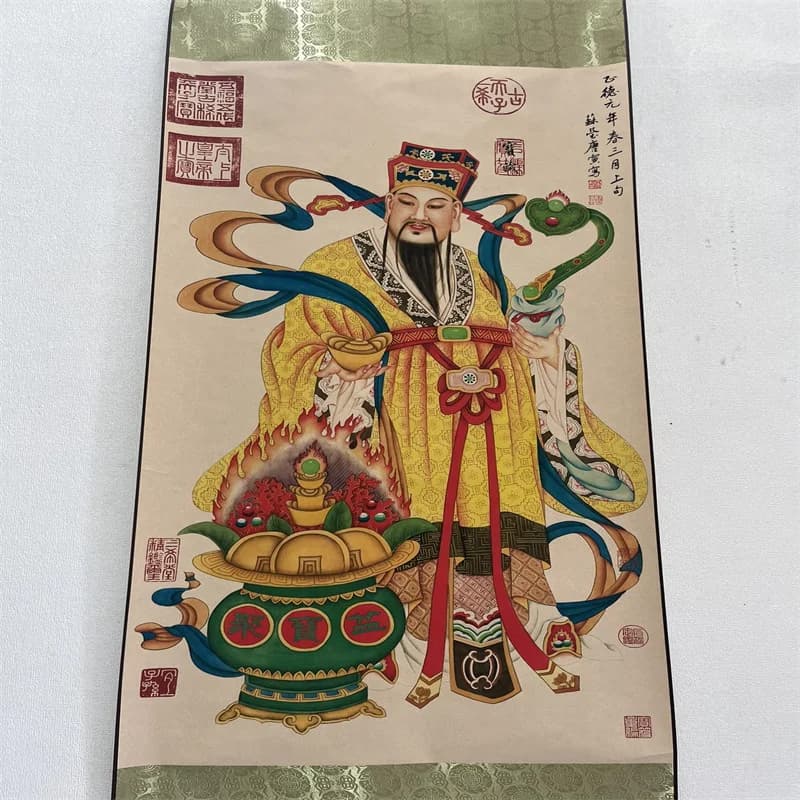 Tang Yin's God of Wealth Diagram CalligraphyAnd Painting- China Celebrity calligraphy and painting