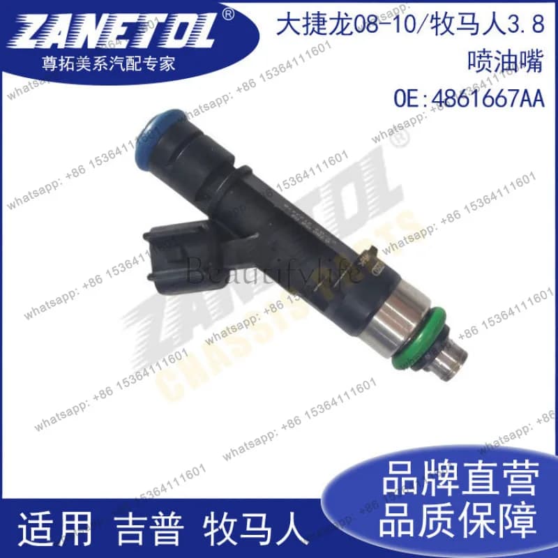 Zuntuo, for 08-10/Wrangler 3.8 Fuel Injector 4861667AA