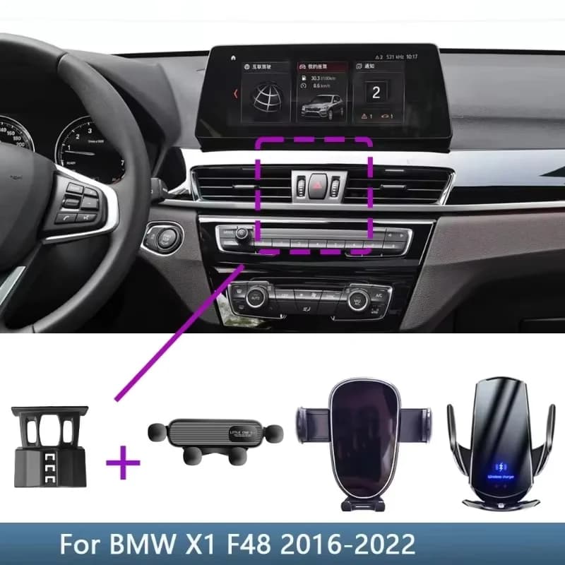 Car Cell Phone Holder Fixed Bracket Base Special for BMW X1 F48 2016 2017 2018 2019 2020 2021 2022 Wireless Charging Accessories