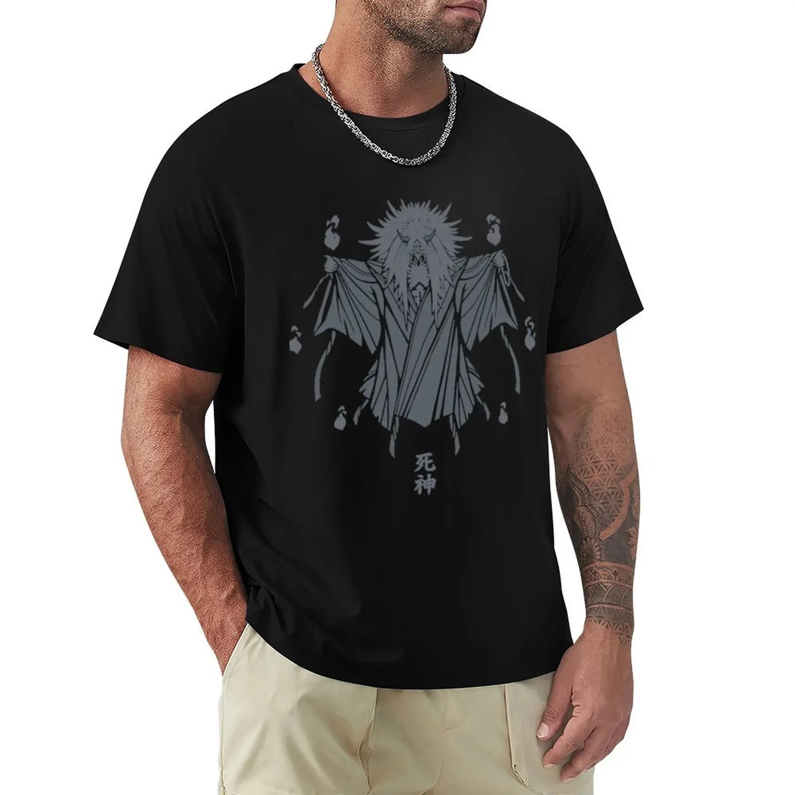 DEAD Demon Consuming Seal| Perfect Gift For you and friends T-Shirt Dry Fit Athletic Short Sleeve Shirt