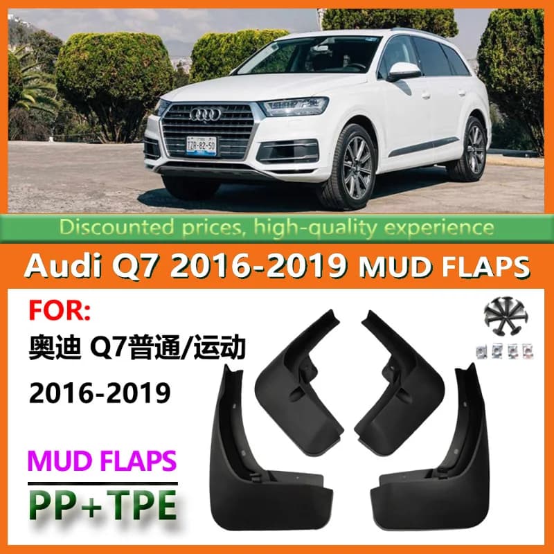 Suitable for 2016-19 Audi Q7 Fender AudiQ7 Car Fender Tire Accessories