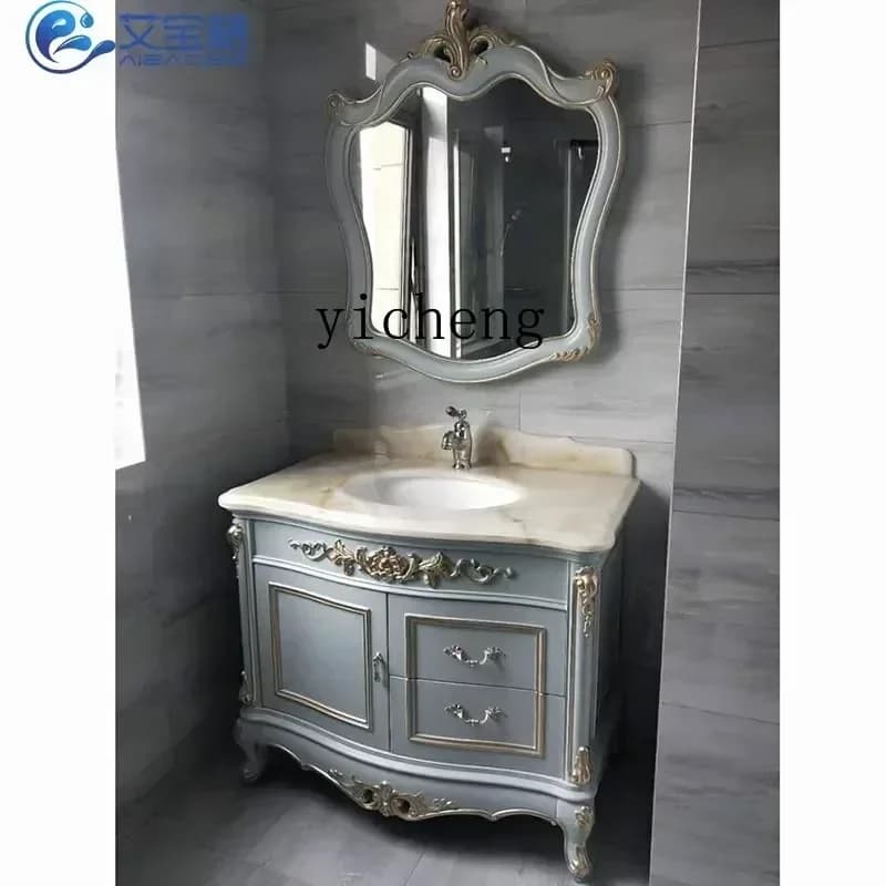 YSG6.2 Light Luxury Smart Mirror Bathroom Cabinet Oak Combination Bathroom Vanity Cabinet Washbasin