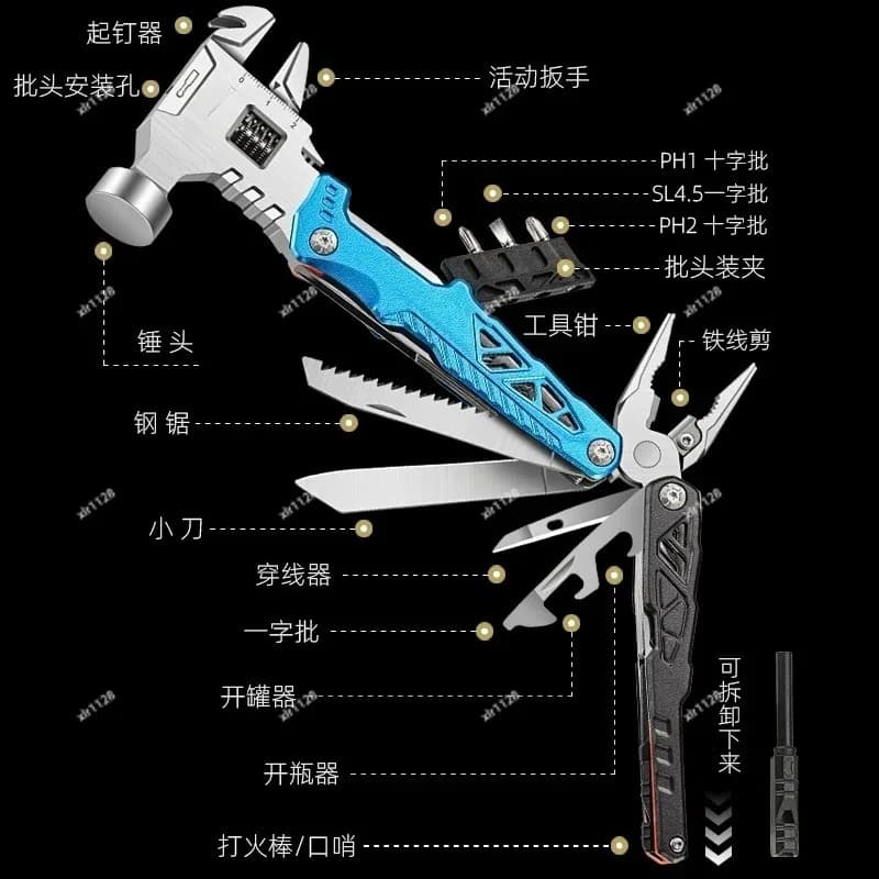 Foldable Multifunctional Camping Tool Pliers Wrench Hammer Car Emergency Window Escape Gear