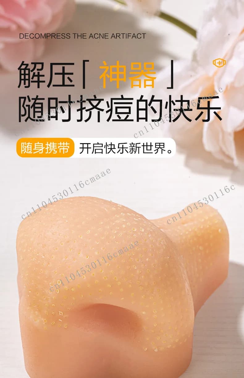 Stress Relief Products Strawberry Nose Pimple Popping Toy - Blackhead Extraction Stress Relief Fidget Model
