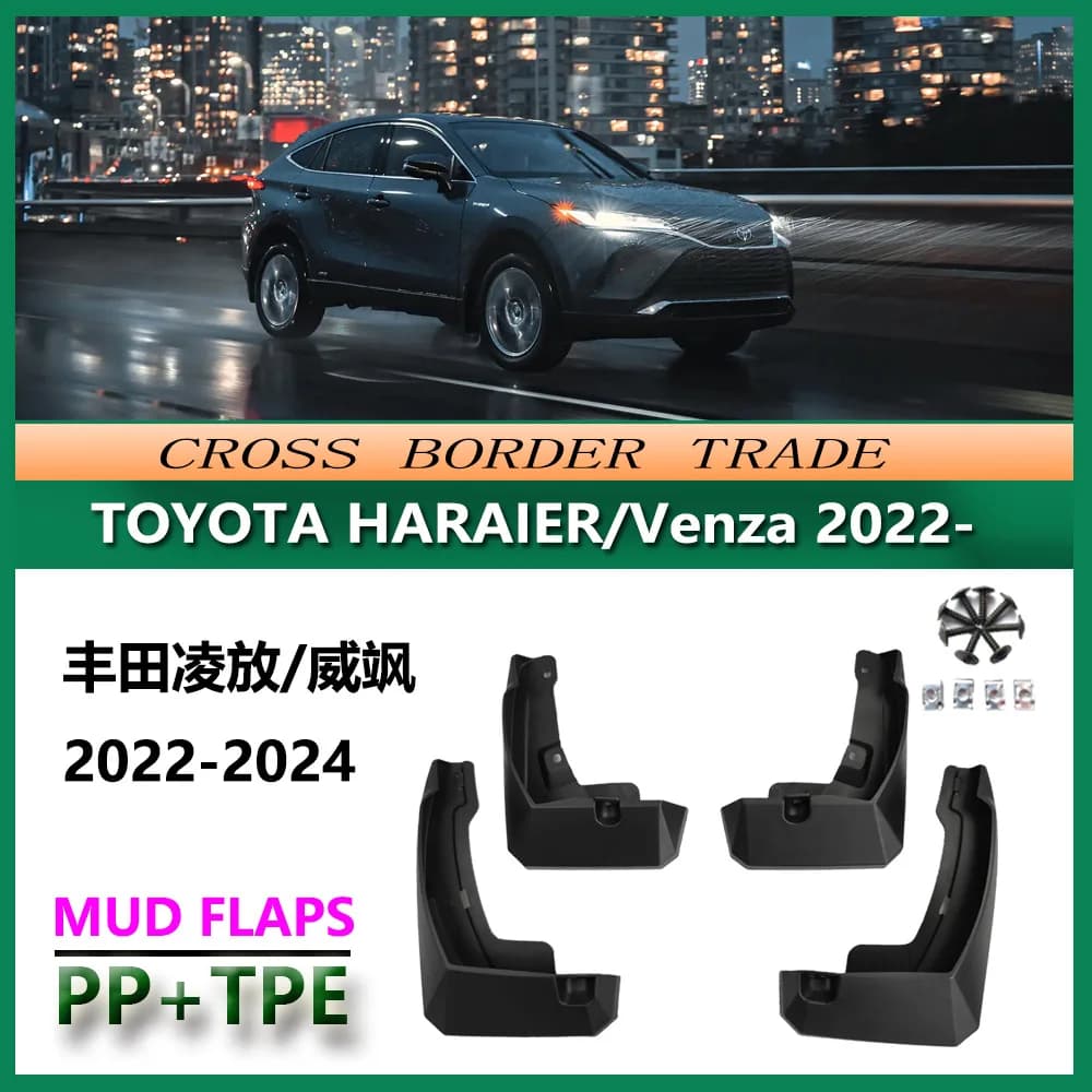 For Toyota Venza 2022-2025 Mud Flaps OE Style Splash Guards Set of 4 Perfect Fit for Hybrid SUV Front & Rear