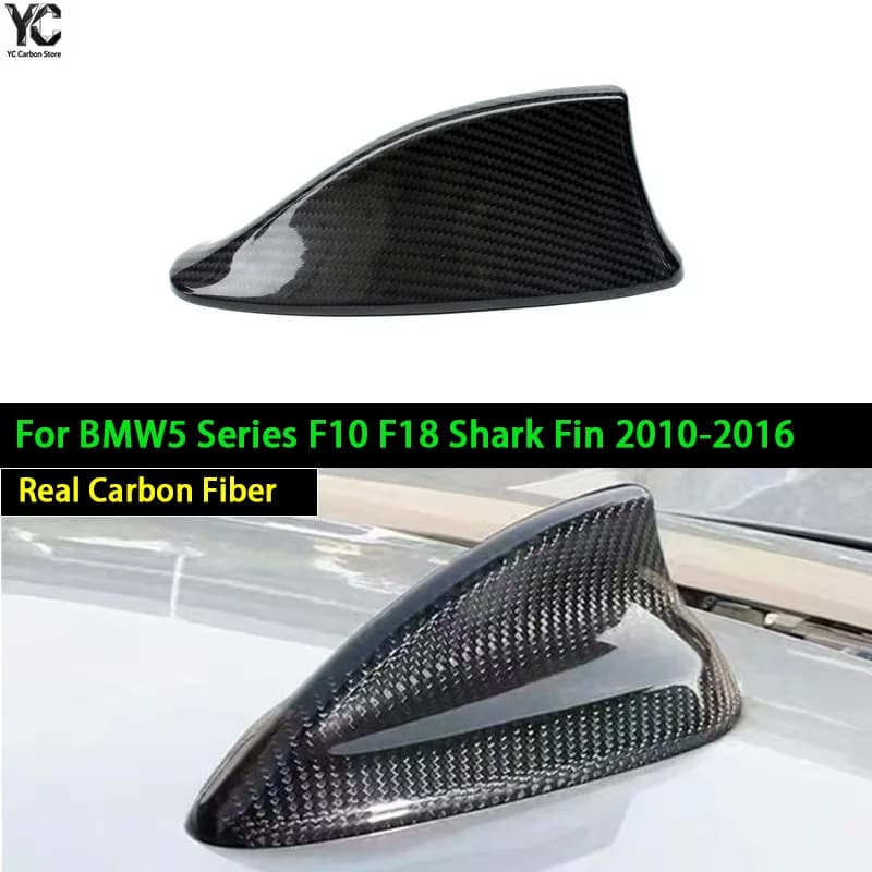 BMW 5 Series F110, F18 (2010–2016) Adhesive-Style Genuine Dry Carbon Fiber Antenna Trim (1-Piece Set)