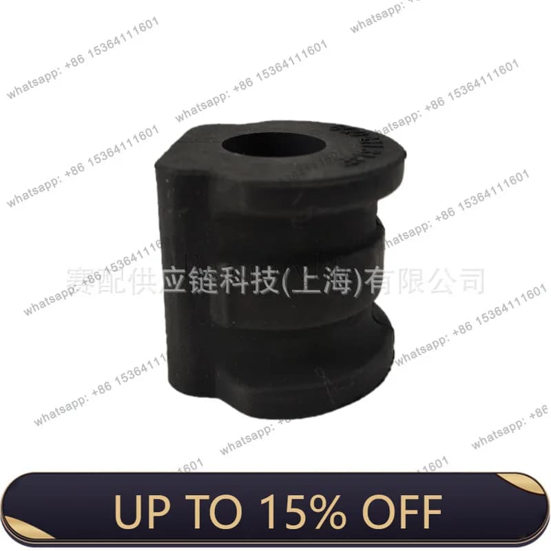 LJY 6Q0411314P Suitable for 06-19, 6Q0411314P Stable rod rubber sleeve 16MM