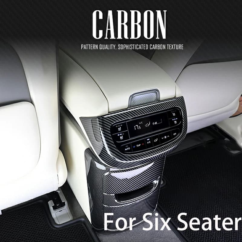 For Hyundai IONIQ 9 2025 2026 ABS Car Rear Seat AC Air Vent Frame Cover Rear Air Outlet Anti Kick Cover Trim Car Accessories