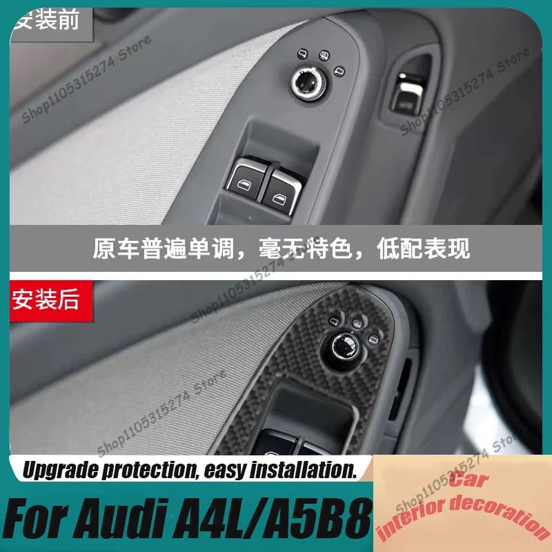 Suitable for Audi A4L/A5B8 09-16 Carbon Fiber Glass Door Lift Window Panel Frame Decoration Interior Modification