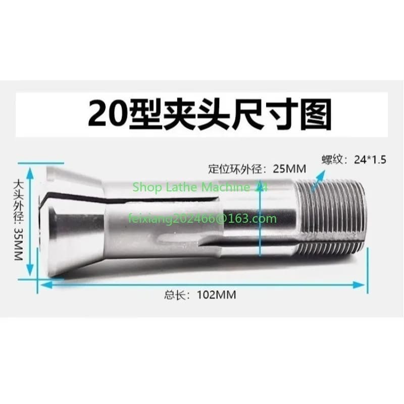 1PC YB20 Type 1.0-20.5mm Automatic Lathe External Thread Collet Round Hexagon Square Hole