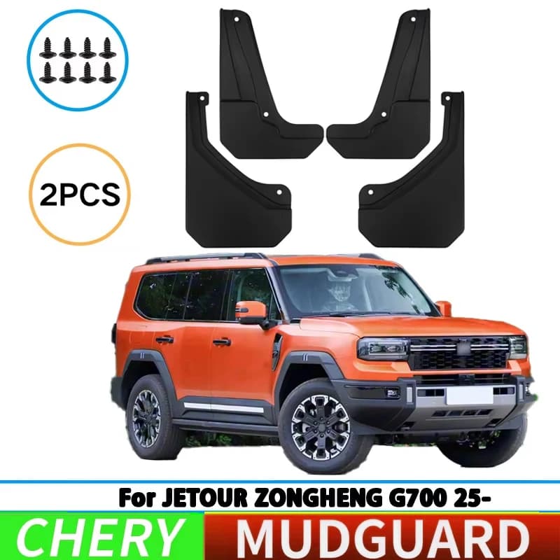 Suitable for Chery Jetour Zongheng G700 2025 front and rear wheel mudguards, tire mudguards, and splash guards 4pcs