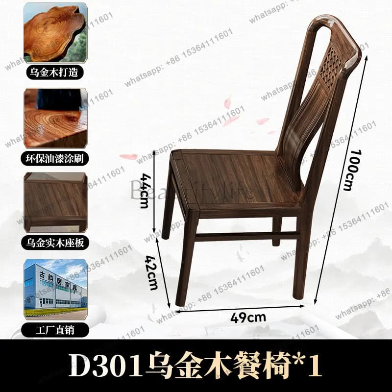 Ebony stool home classic master tea chair new Chinese solid wood back chair