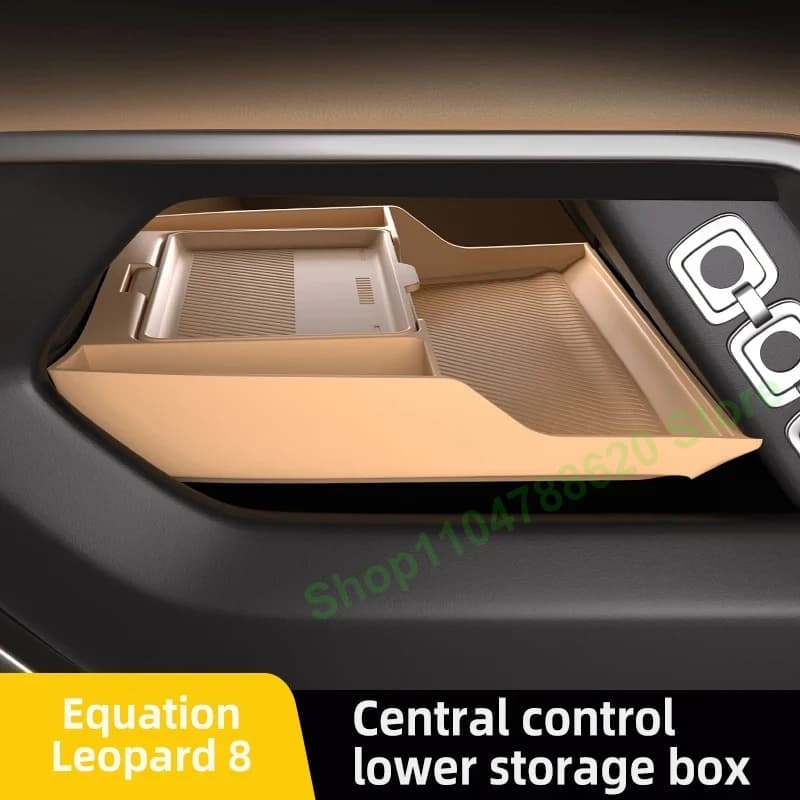 For ‌Formula Leopard 8 2024 Denza B8 Center Armrest Hidden Silicone Storage Box Anti-slip Cup Holder Organizer Interior