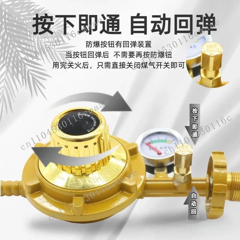 Household 1.2 Safety Pressure Reducing Valve Overflow Cut National Standard   Reducing  Safety Valve Household Automatic