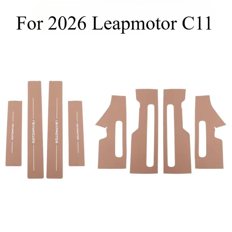 For 2026 Leapmotor C11 Leather Door Sill Guards Scuff Plates Set - Front Rear Kick Plate Protection