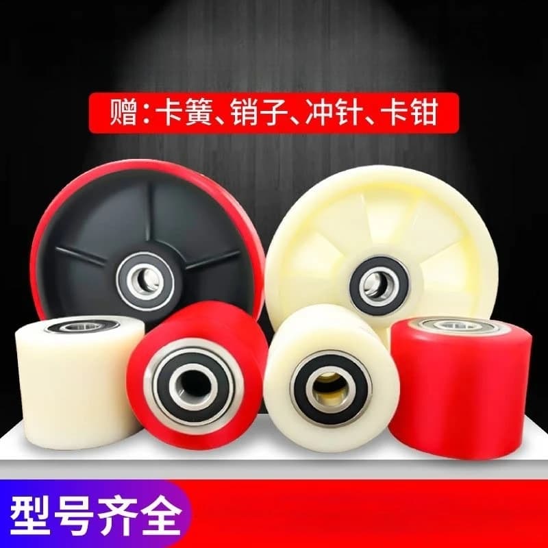Please contact customer service for other models.-Nylon wheel PU wheel truck ground cow accessories