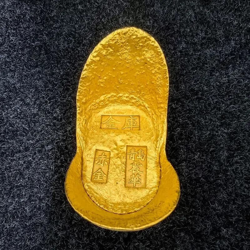 Handcrafted solid Qingdao Zhenhua gold ingot ornament