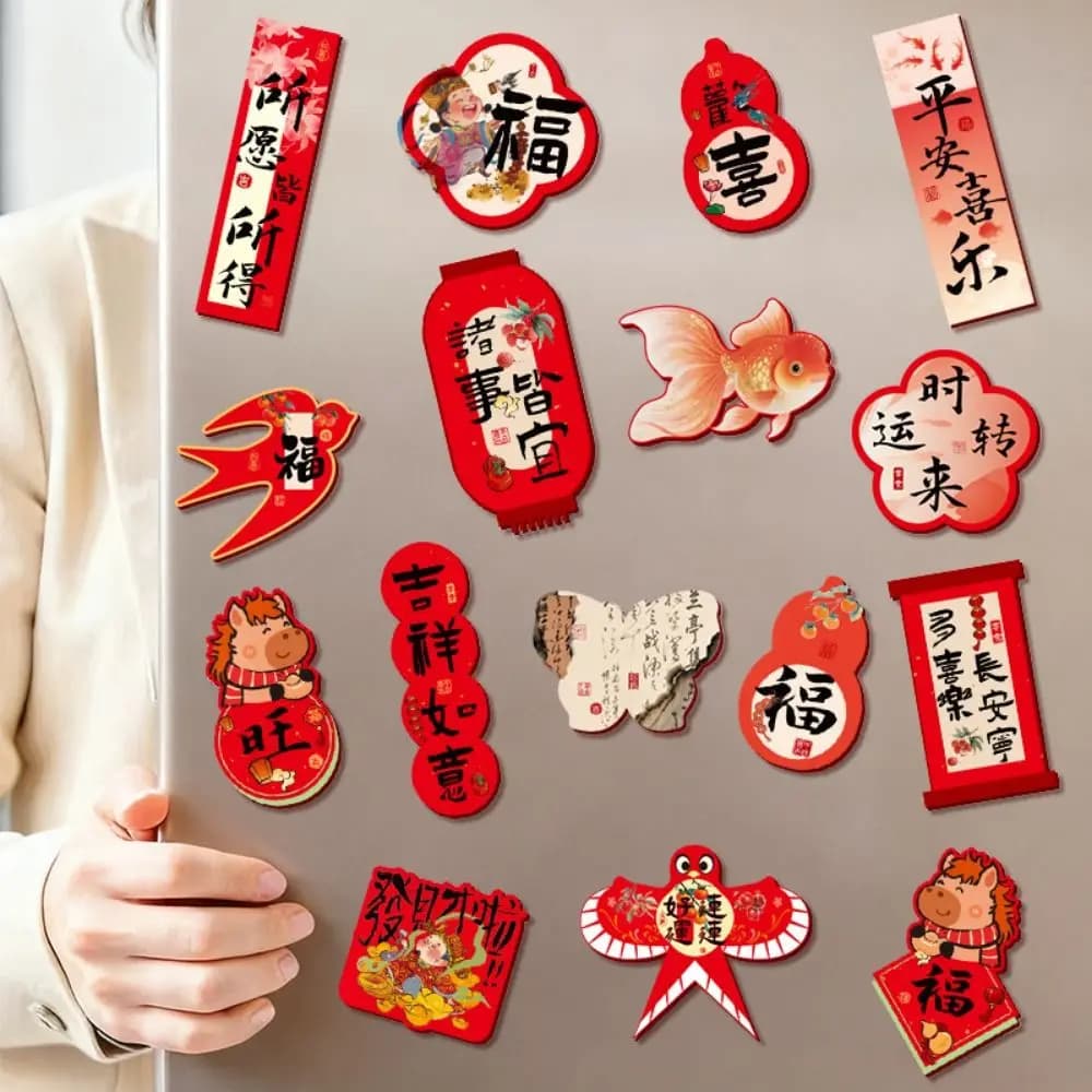 8Pcs/set Creative New Year Magnetic Sticker Cartoon 2026 Celebrating Blessing Refrigerator Soft Festival