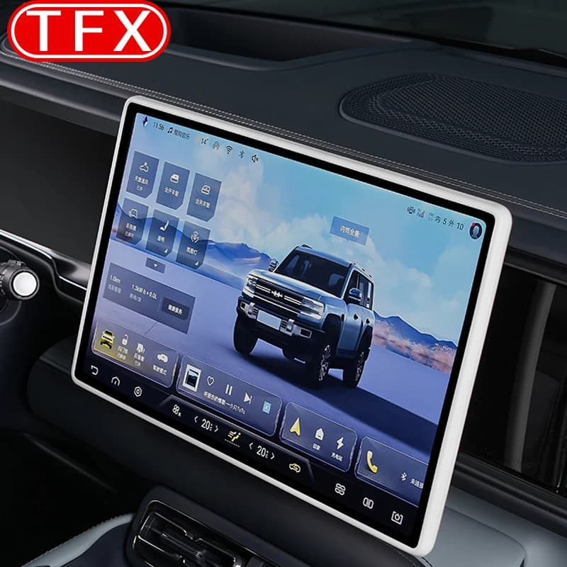 For BYD Leopard 5 2023-2024 Car Central Control Screen Navigation Screen Frame Silicone Protective Cover Interior Accessories