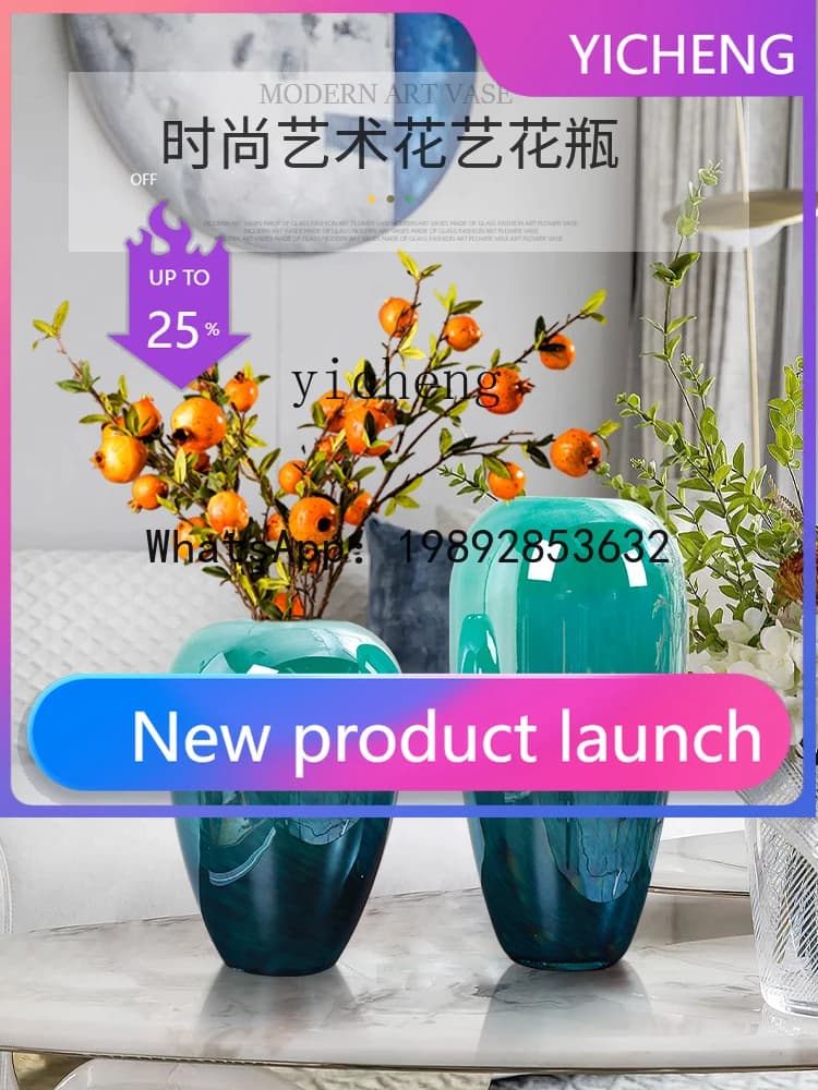 Q4  high-end atmosphere high-end art large glass vase ornament light luxury flower arrangement ornament