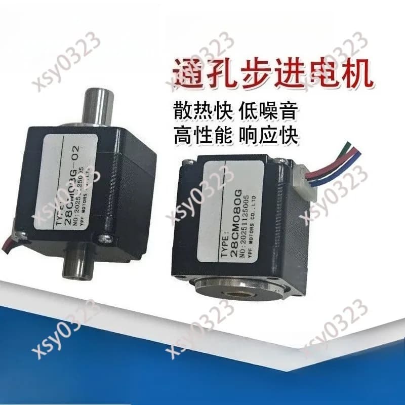 28mm Through Hole Stepper Motor, Low Noise Fast Heat Dissipation for Industrial Automation Equipment