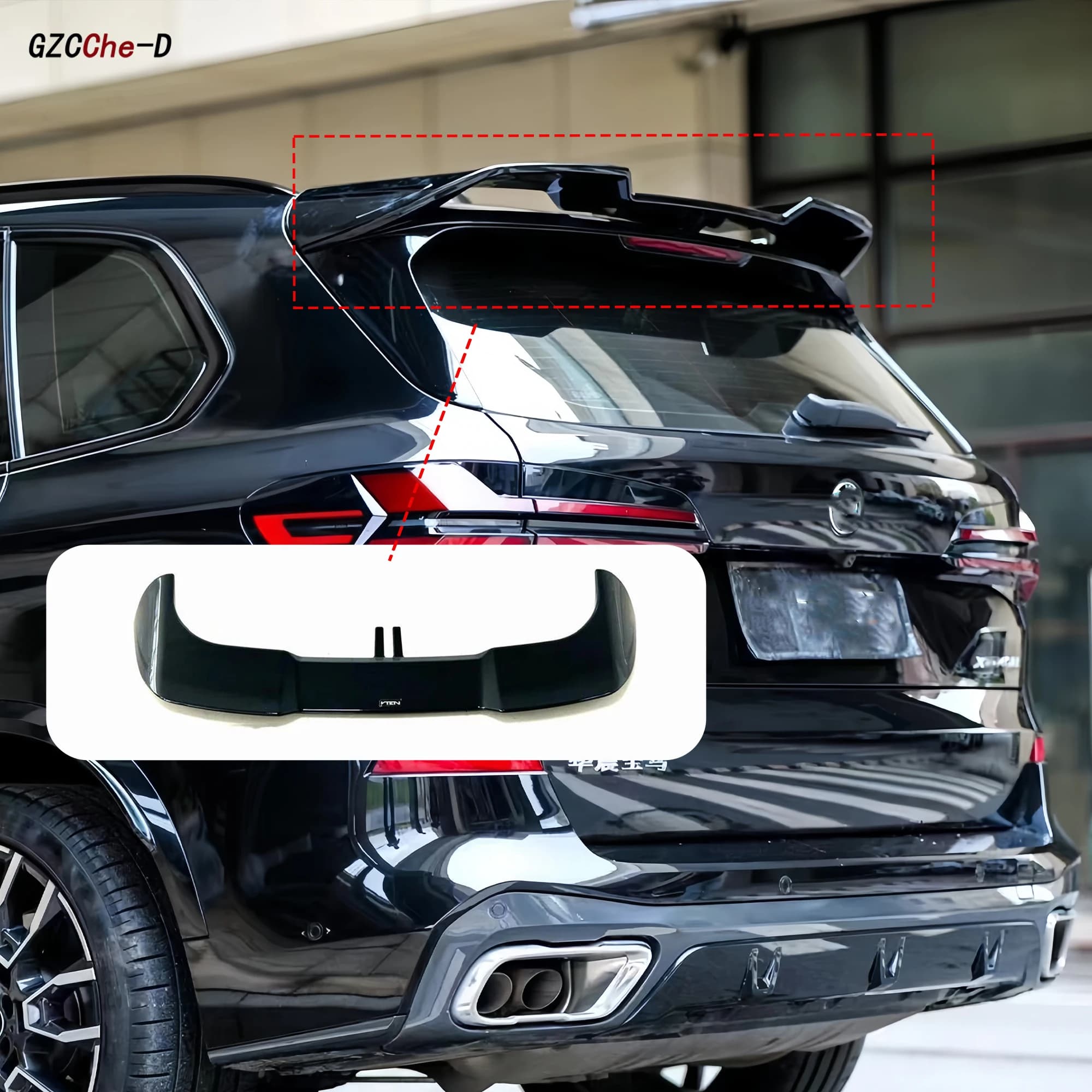 Suitable for 19-24 BMW X5 G05 true carbon fiber material VTEN style SUV tail aerodynamic diffuser